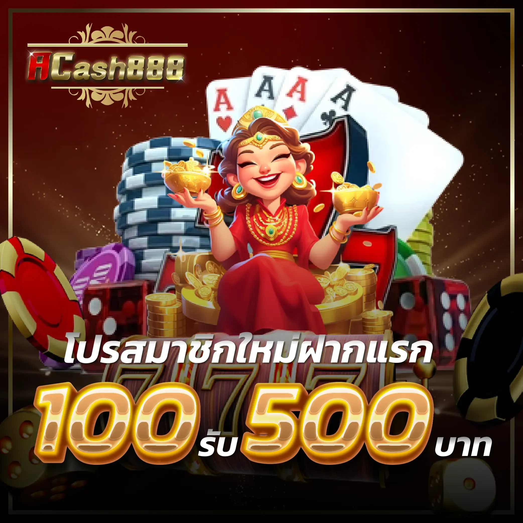 acash888