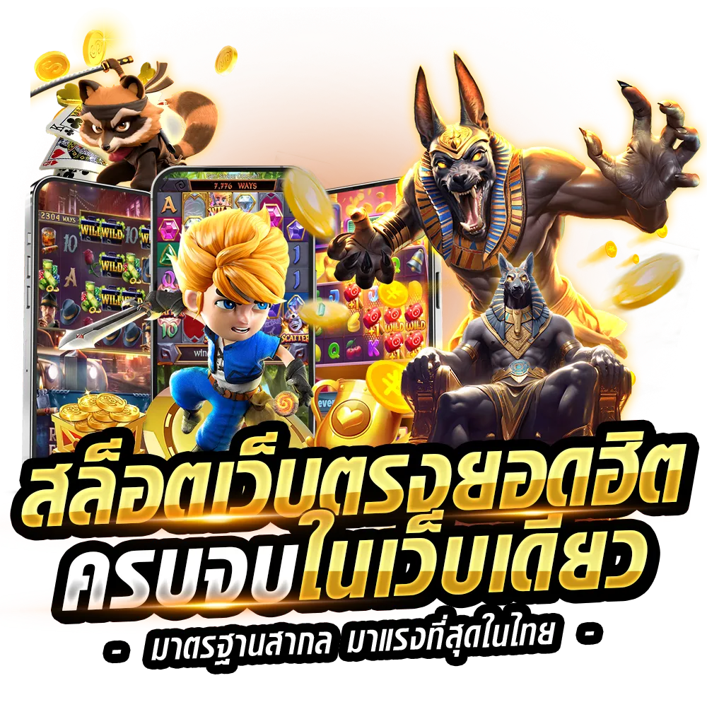 /register