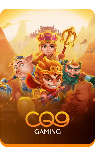 ค่ายเกม By acash888 ทางเข้า